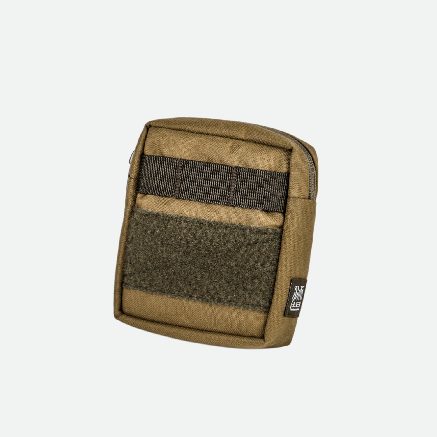 Armor 04 - Khaki Brown Canvas - Hero image