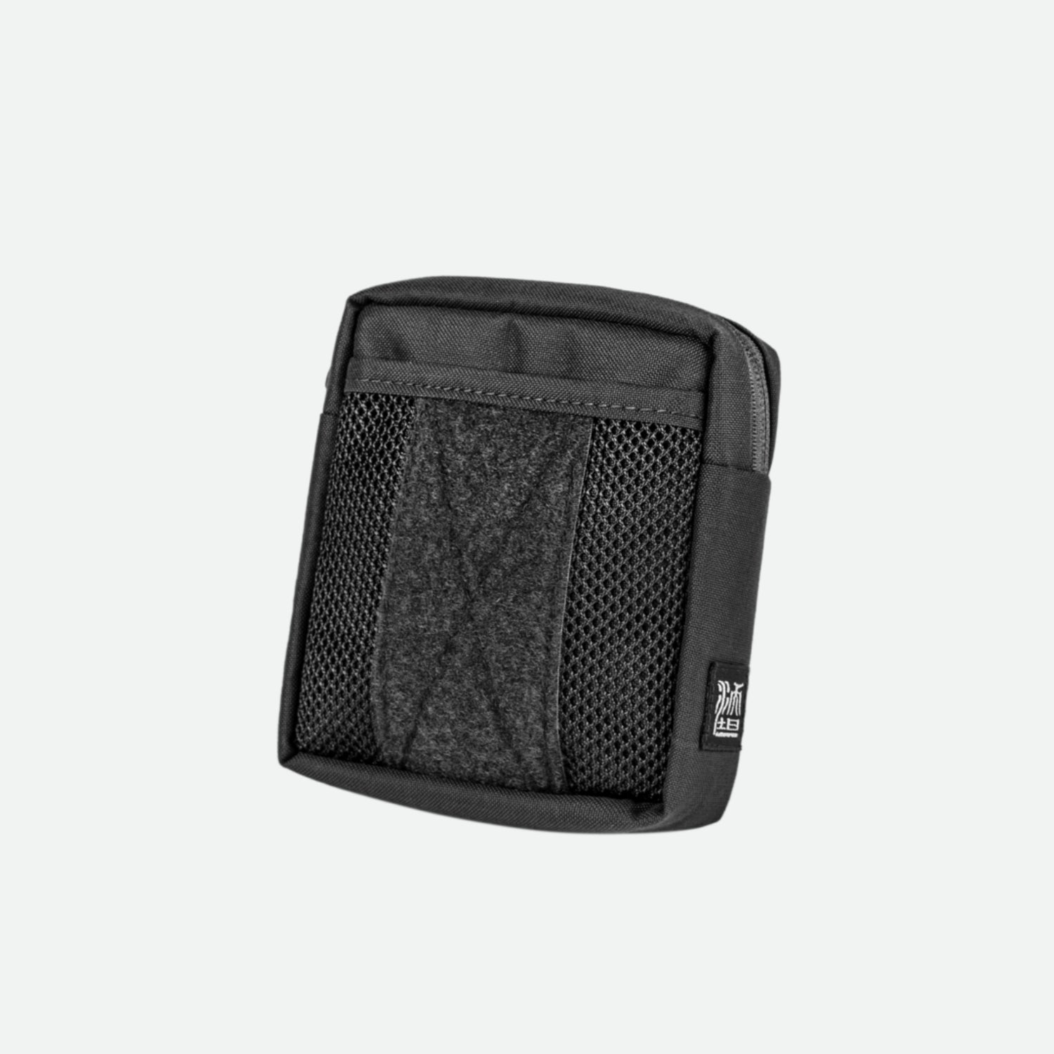 Armor 05 - Black Canvas