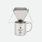 Snow Peak Collapsible Coffee Drip
