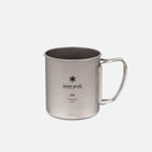Snow Peak Ti-Single 300 Cup - Hero Image