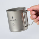 Snow Peak Ti-Single 450 Cup