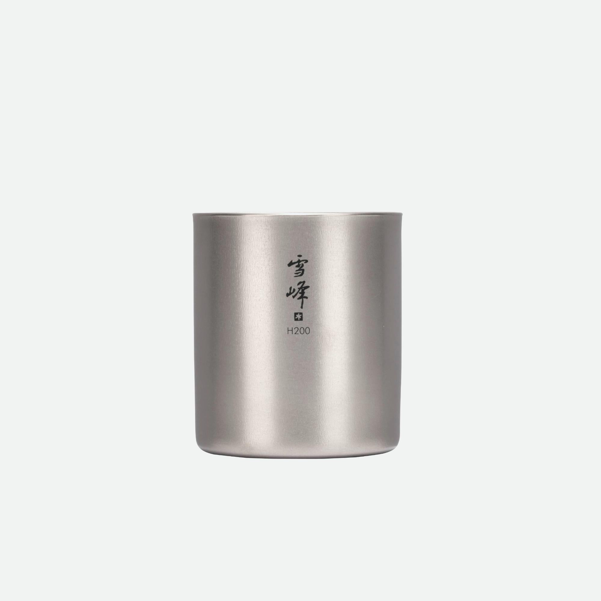 Snow Peak Ti-Double H200 Stacking Mug